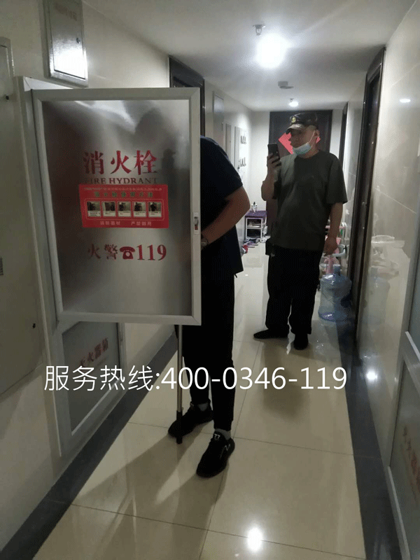 有哪項規定要求建筑內必須要做消電檢的